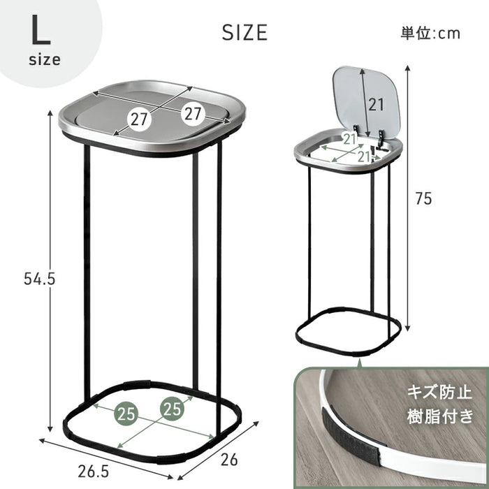 ［30L］蓋付きゴミ箱 プッシュ式スリム コンパクト 省スペース ゴミ袋スタンド ダストボックス ゴミ箱 〔41900009〕