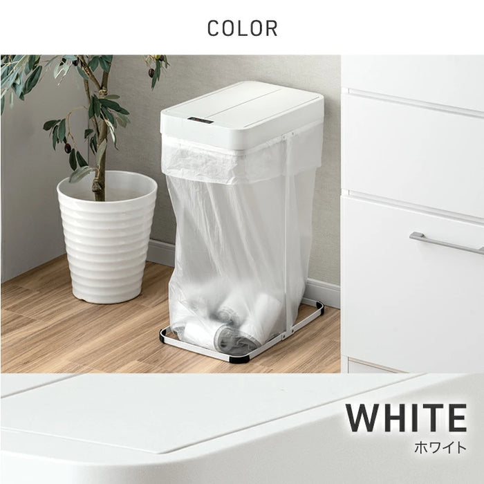 自動開閉 ゴミ箱 45L 両開き フレーム スリム 電動 蓋付き ダストボックス おしゃれ〔41910013〕