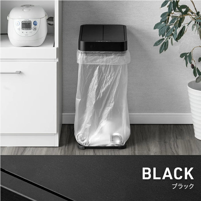 自動開閉 ゴミ箱 45L 両開き フレーム スリム 電動 蓋付き ダストボックス おしゃれ〔41910013〕