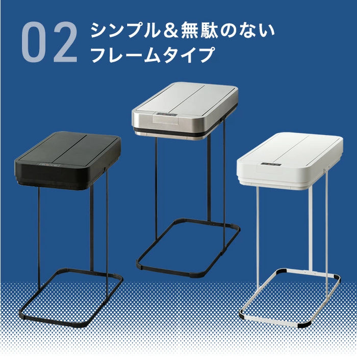 自動開閉 ゴミ箱 45L 両開き フレーム スリム 電動 蓋付き ダストボックス おしゃれ〔41910013〕