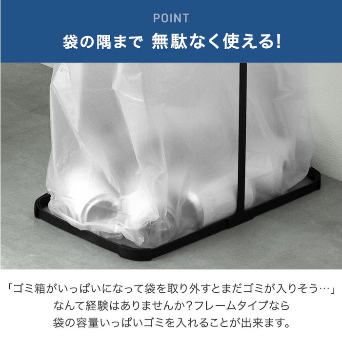 自動開閉 ゴミ箱 45L 両開き フレーム スリム 電動 蓋付き ダストボックス おしゃれ〔41910013〕