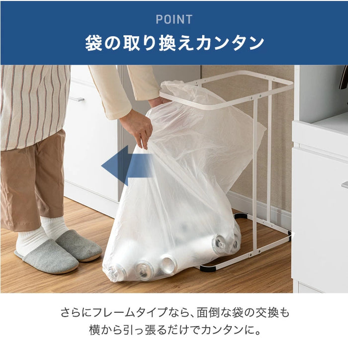 自動開閉 ゴミ箱 45L 両開き フレーム スリム 電動 蓋付き ダストボックス おしゃれ〔41910013〕