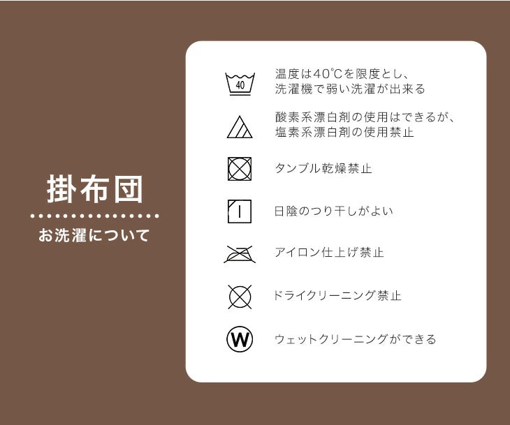 ［6点セット］ダイニングこたつ 6点セット 4人掛け 長方形 手元コントローラー 高さ調節 メラミン天板 高脚こたつ【テーブルのみ搬入設置】【超大型商品】〔99900250〕