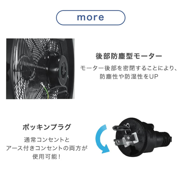 超ハイパワー 大型扇風機 50cm 業務用 首振り 工場用 工業扇風機 大型サーキュレーター〔42100033〕