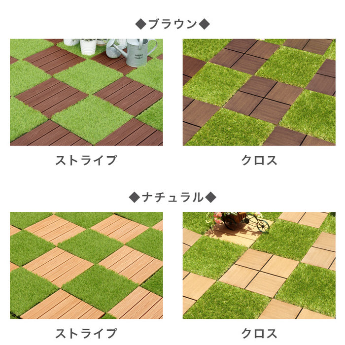 ［54枚セット］ 高耐久 ジョイント式 人工芝＆ウッドタイル 4.8平米用 芝丈25mm 43万本/㎡  30×30cm diy ガーデン〔42300091〕