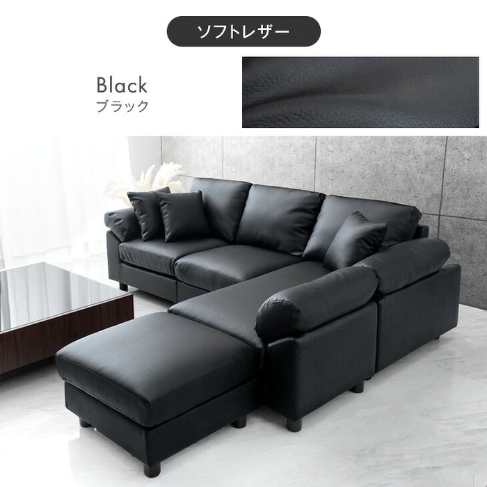 【商品番号：31200005・31200006専用】当店3人掛けカウチソファ*カルロ*専用カバー ソファカバー〔42500019〕