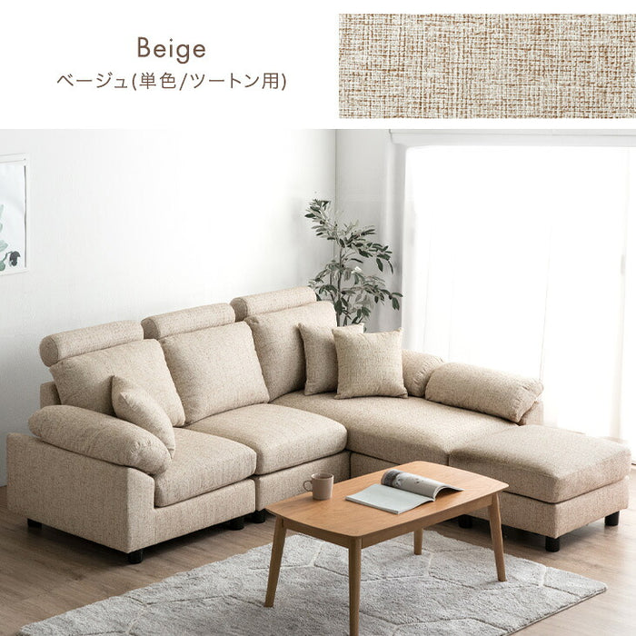 【商品番号：31200005・31200006専用】当店3人掛けカウチソファ*カルロ*専用カバー ソファカバー〔42500019〕