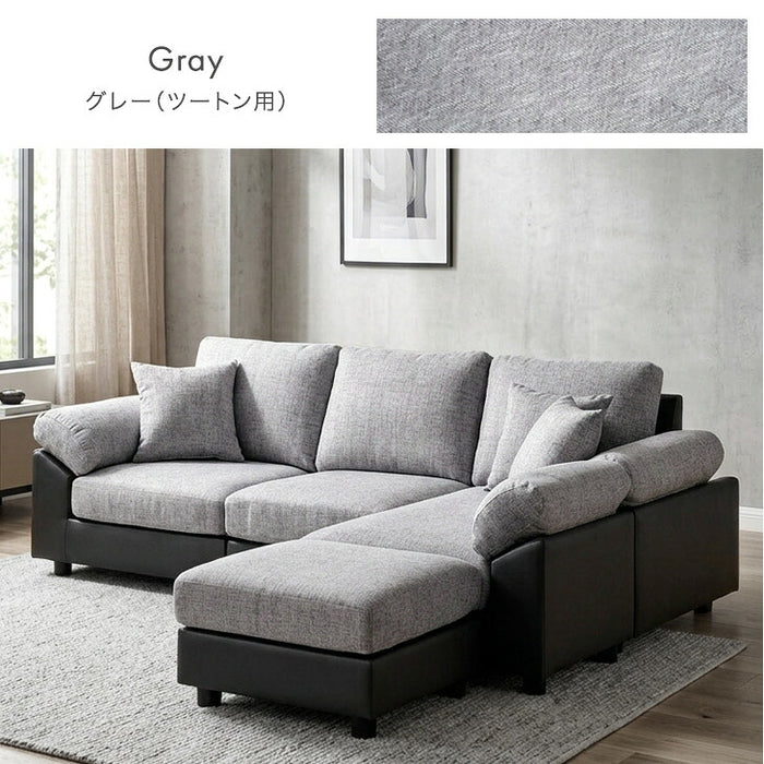 【商品番号：31200005・31200006専用】当店3人掛けカウチソファ*カルロ*専用カバー ソファカバー〔42500019〕