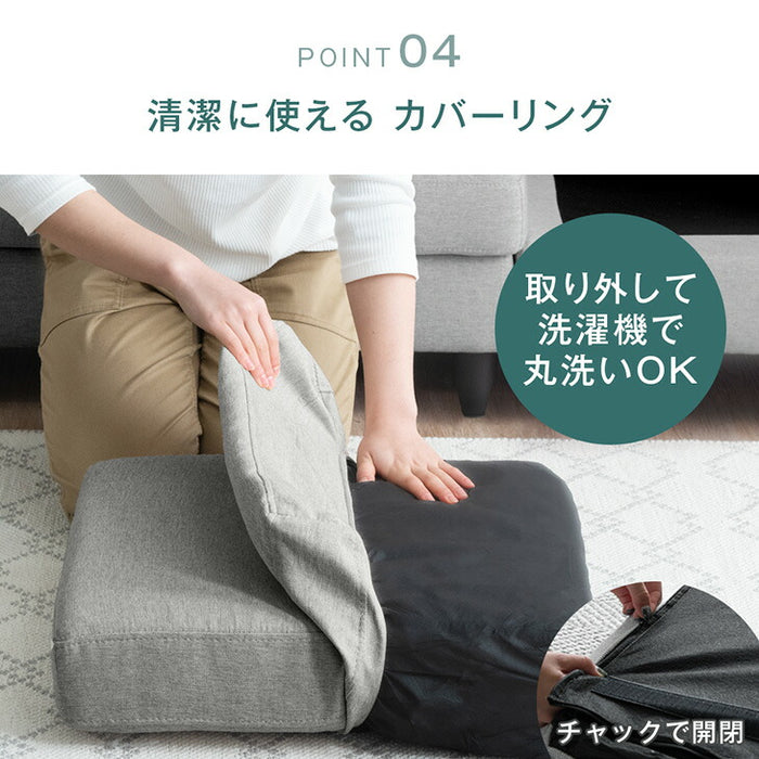 カウチソファ 洗えるカバーリング お掃除ロボ対応 コンパクト 3人掛け ポケットコイル オットマン付 コーナーソファ〔42500023〕