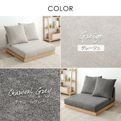 【商品番号：42500024専用】クッション用カバー2枚＆座面用カバー1枚〔42500027・42500111〕
