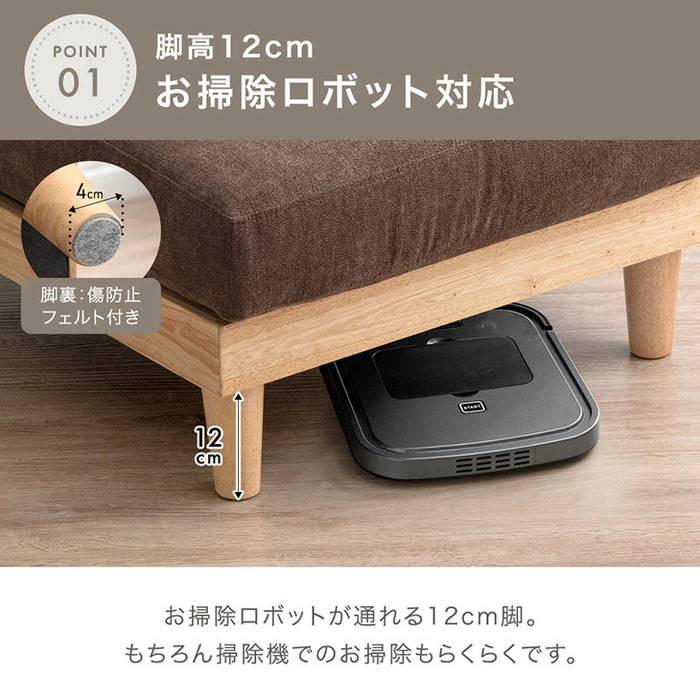 ユニットソファ オットマン 単品 洗える カバーリング 木製フレーム スツール 足置き コンパクト 1人掛け ソファ〔42500034〕