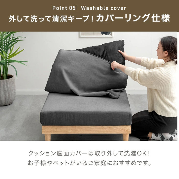 ［幅69cm］棚付き ユニットソファ 単品 洗える カバーリング 組み合わせ 対応 ウッドフレーム コンパクト 1人掛け クッション カバー ファブリック 布 北欧 おしゃれ〔42500038〕