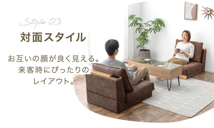 ［幅69cm］棚付き ユニットソファ 単品 洗える カバーリング 組み合わせ 対応 ウッドフレーム コンパクト 1人掛け クッション カバー ファブリック 布 北欧 おしゃれ〔42500038〕