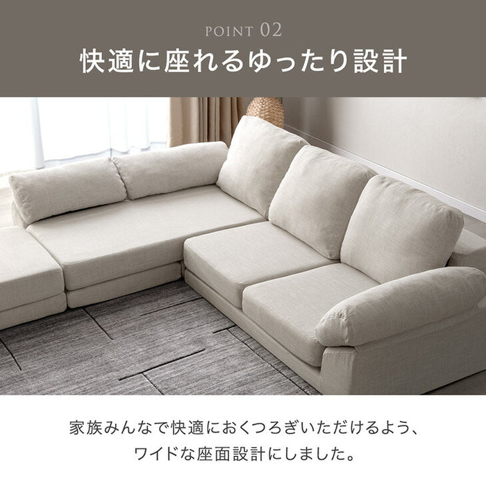 洗える カバーリング ローソファ 3人掛け ファブリック 圧縮 カウチソファ フロアソファ 北欧 〔42500125〕