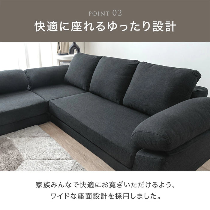 洗える カバーリング ローソファ 3人掛け 圧縮 カウチ ソファ カウチソファ コーナーソファ フロアソファ〔42500125〕