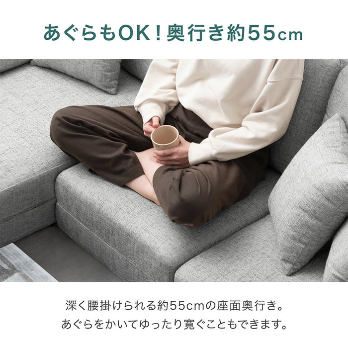 洗える カバーリング ローソファ 3人掛け 圧縮 カウチ ソファ カウチソファ コーナーソファ フロアソファ〔42500125〕
