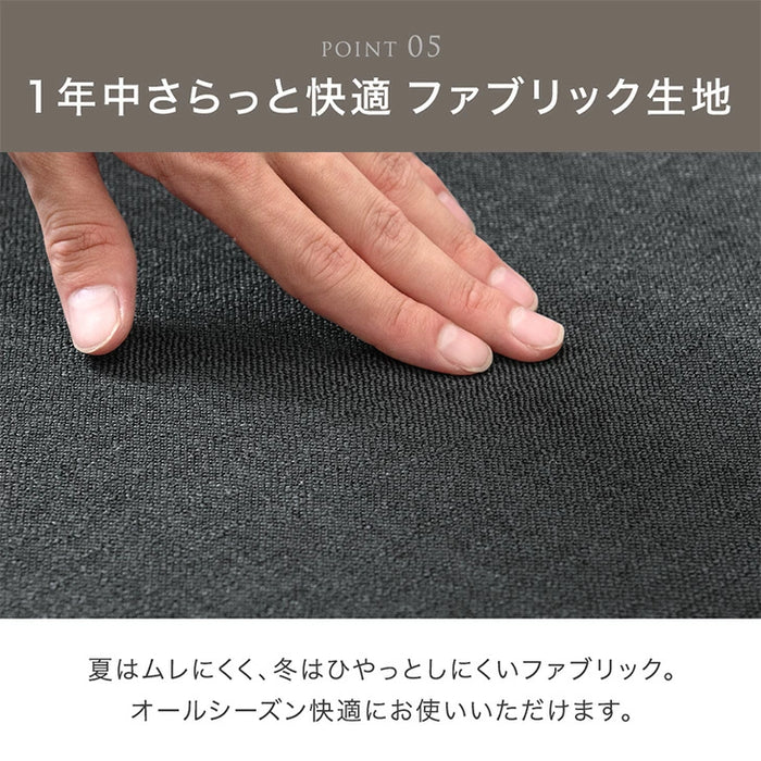 洗える カバーリング ローソファ 3人掛け 圧縮 カウチ ソファ カウチソファ コーナーソファ フロアソファ〔42500125〕