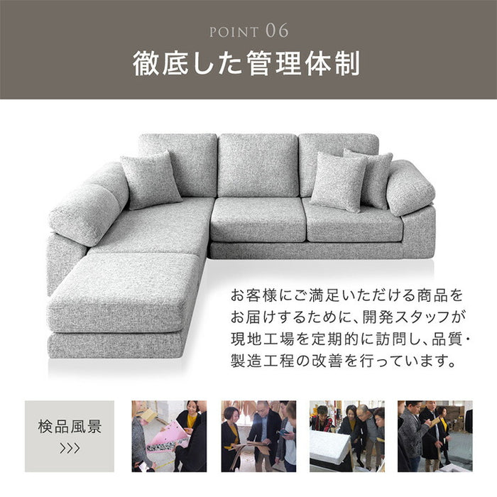 洗える カバーリング ローソファ 3人掛け ファブリック 圧縮 カウチソファ フロアソファ 北欧 〔42500125〕