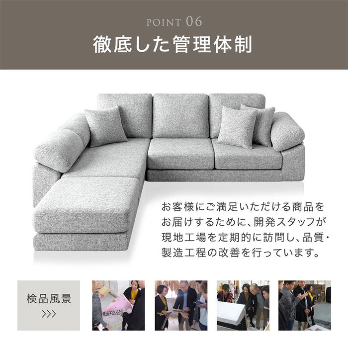 洗える カバーリング ローソファ 3人掛け 圧縮 カウチ ソファ カウチソファ コーナーソファ フロアソファ〔42500125〕
