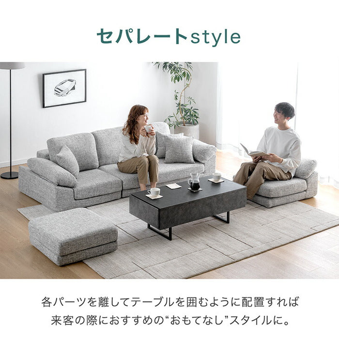 洗える カバーリング ローソファ 3人掛け ファブリック 圧縮 カウチソファ フロアソファ 北欧 〔42500125〕
