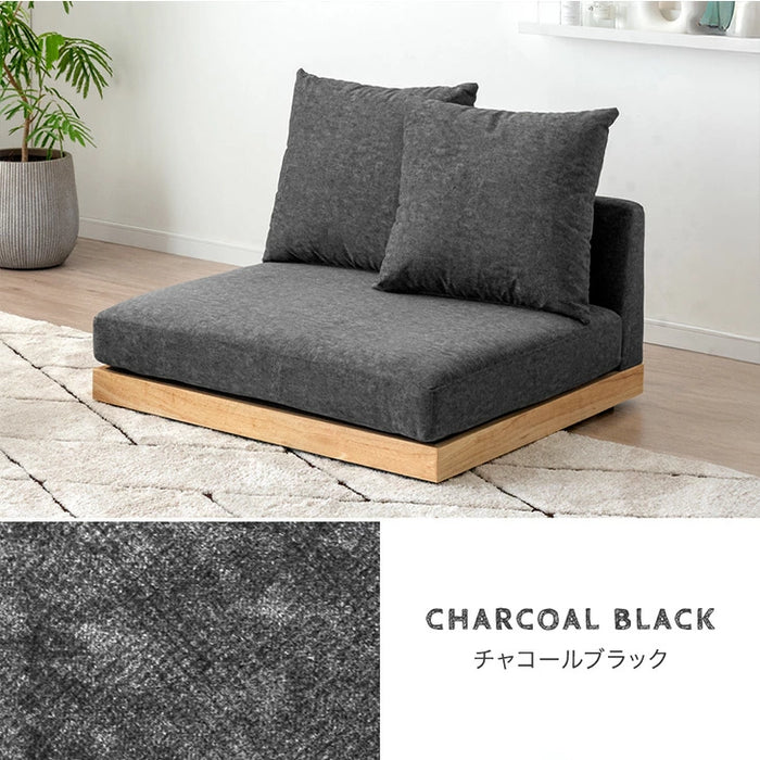 当店フロアソファ専用 洗える 替えカバー 洗える 【商品番号：99907294専用】 〔42500127〕