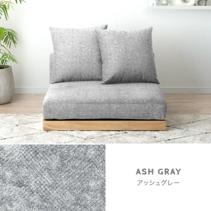 当店フロアソファ専用 洗える 替えカバー 洗える 【商品番号：99907294専用】 〔42500127〕