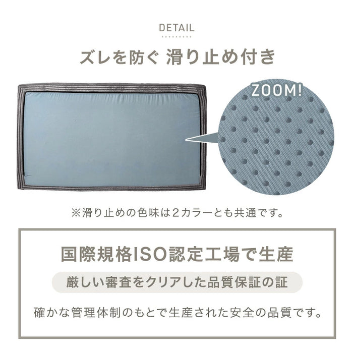 ［幅160］コーデュロイソファ 二人掛け ロータイプ 圧縮 肘付き ウレタン 北欧 ローソファ〔42500129〕