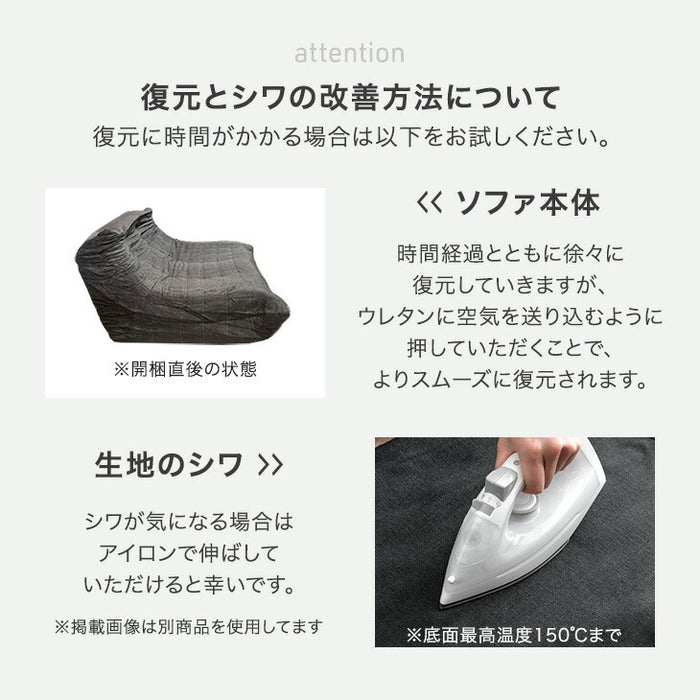 ［2P+オットマン］デザイナーズソファ 1人掛け ファブリック生地 高密度ウレタン 北欧 コンパクト ローソファ〔99994209〕