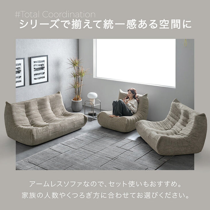 ［2P+オットマン］デザイナーズソファ 1人掛け ファブリック生地 高密度ウレタン 北欧 コンパクト ローソファ〔99994209〕