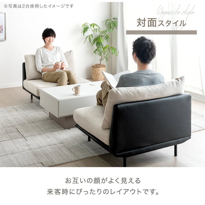 洗える カバーリング ソファ ユニットソファ 一人掛け フロアソファ 北欧〔42500135〕