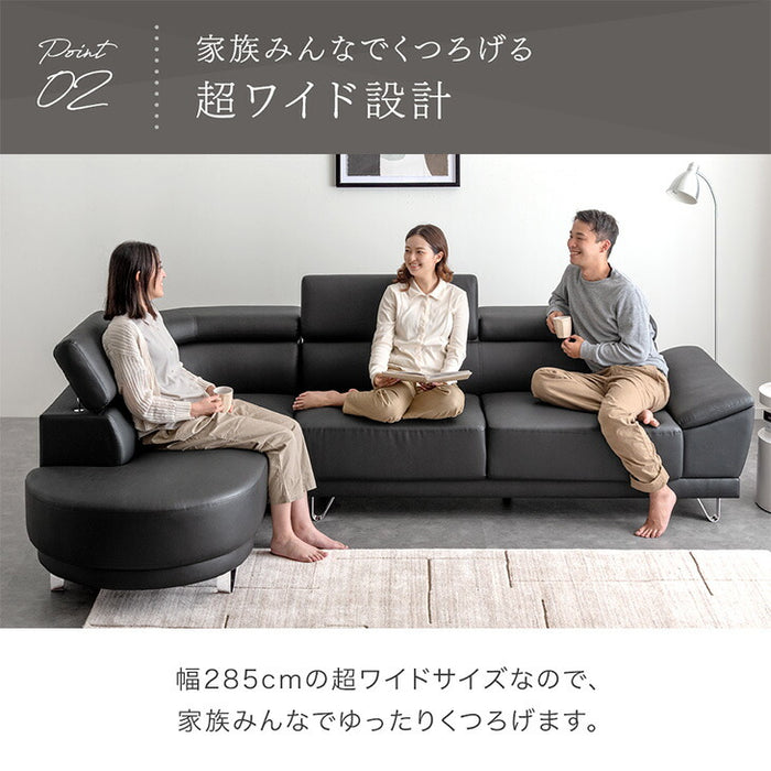 カウチソファ ヘッドレスト 6段階 4人掛け 3人掛け ソファ コーナーソファ  pvc ファブリック 〔31200036〕