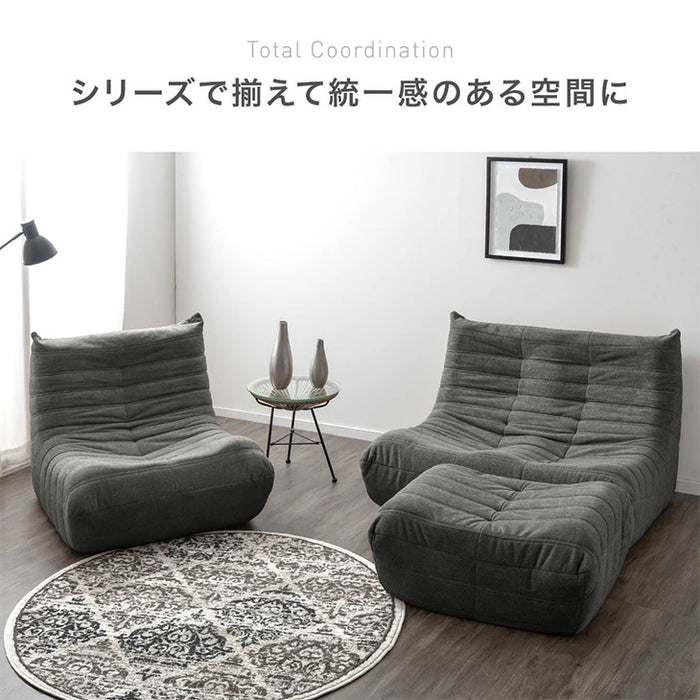 オットマン 単品 デザイナーズ 圧縮 コンパクト フロアクッション〔42500141〕