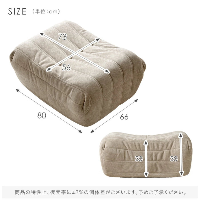 オットマン 単品 デザイナーズ 圧縮 コンパクト フロアクッション〔42500141〕