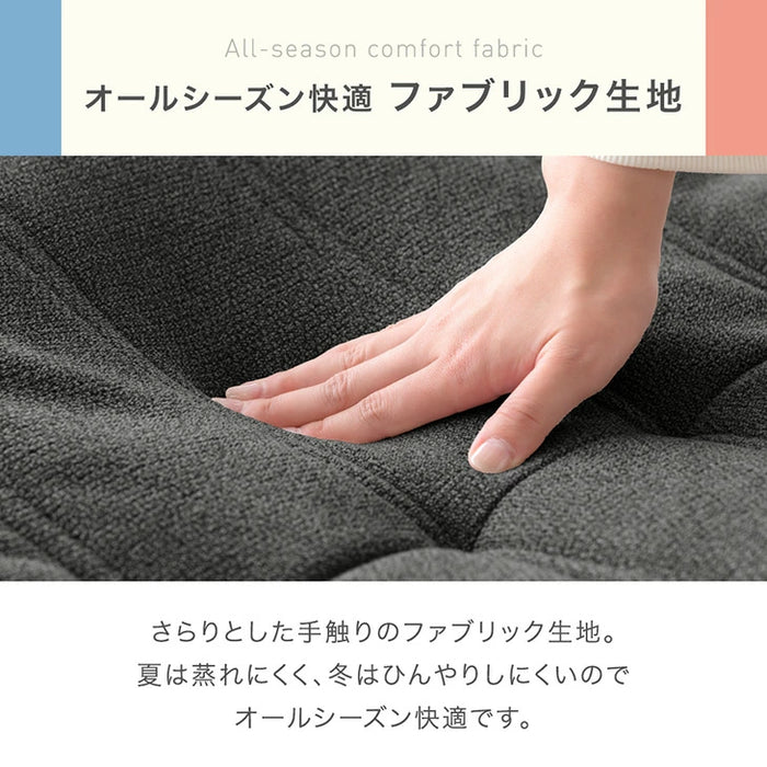 オットマン 単品 デザイナーズ 圧縮 コンパクト フロアクッション〔42500141〕