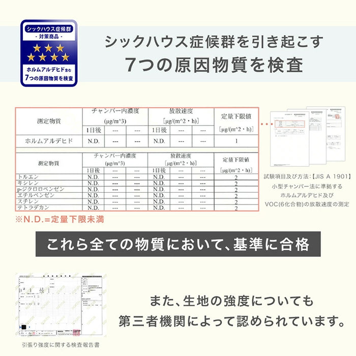 オットマン 単品 デザイナーズ 圧縮 コンパクト フロアクッション〔42500141〕