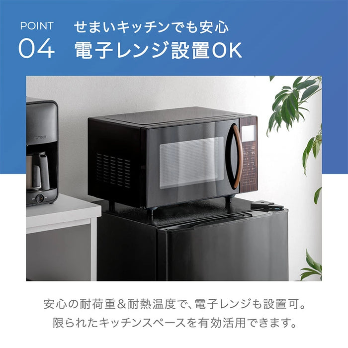 ［83L］冷蔵庫 脚付き 2ドア 右開き 大容量 コンパクト 1人暮らし おしゃれ 冷凍庫〔43000061〕
