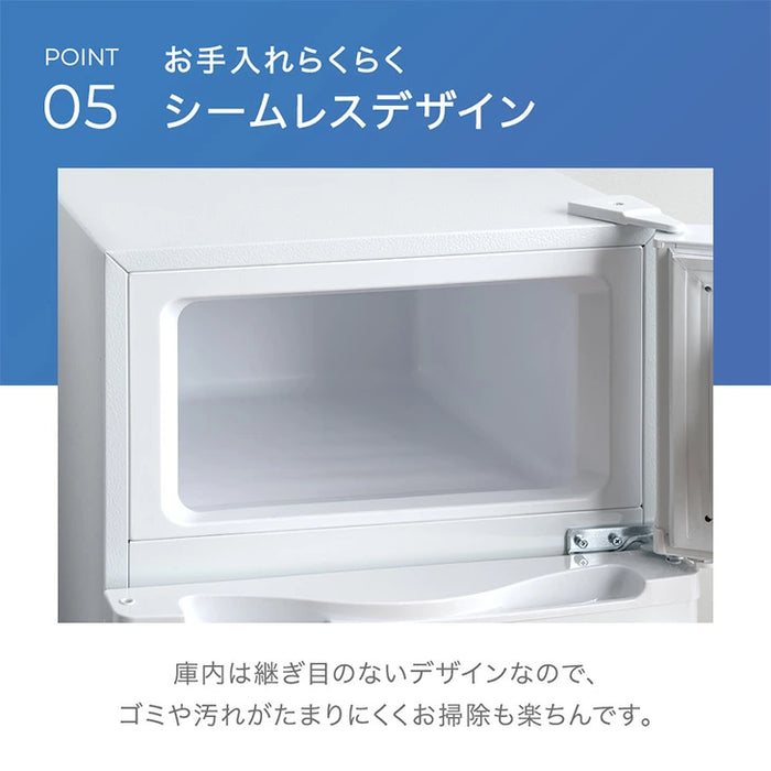 ［83L］冷蔵庫 脚付き 2ドア 右開き 大容量 コンパクト 1人暮らし おしゃれ 冷凍庫〔43000061〕