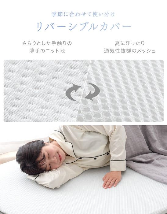 現役ママが考えた 二段ベッド+全部洗える 高反発マットレス2枚付 ハイタイプ 収納階段付き 分離可能 天然木【超大型商品】 〔49605789〕