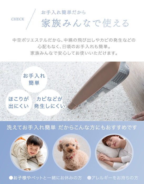 現役ママが考えた 二段ベッド+全部洗える 高反発マットレス2枚付 ハイタイプ 収納階段付き 分離可能 天然木【超大型商品】 〔49605789〕