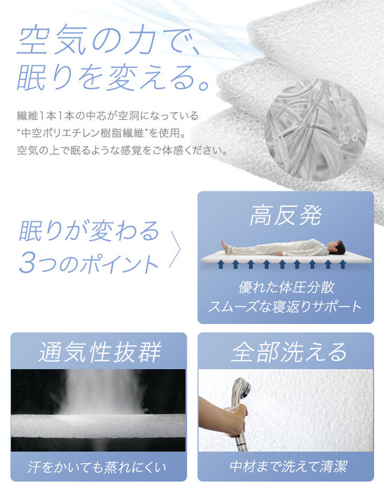 現役ママが考えた 二段ベッド+全部洗える 高反発マットレス2枚付 ハイタイプ 収納階段付き 分離可能 天然木【超大型商品】 〔49605789〕