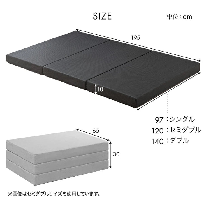 ［ダブル］ベッド マットレス付き Goo3D 高反発 宮棚 3段階高さ調整 2口コンセント〔49690260〕