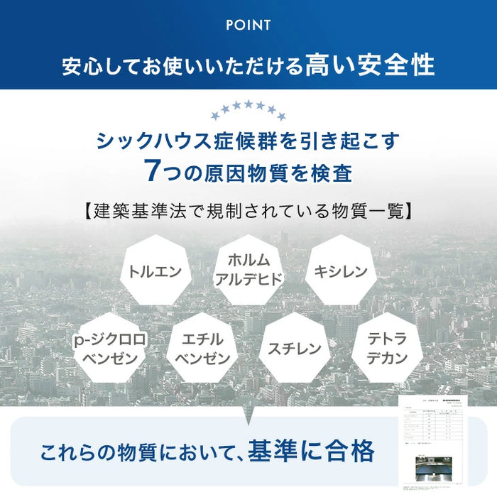[シングル] 3ゾーン構造 Goo3Dマットレス付ベッド 宮付きすのこベッド 2口コンセント付 北欧パイン マットレス 3つ折り〔49600949〕