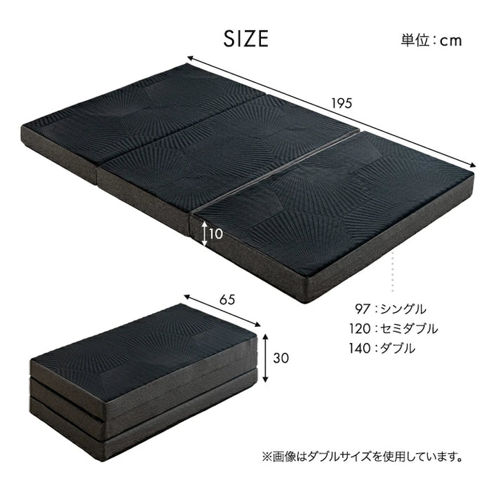 ［セミダブル］スーパーハード450N 高反発 2層 マットレス Goo3D《グッスリード》 三つ折り 10cm 洗えるカバー 3ゾーン 高反発マットレス 三つ折りマットレス 硬め 折りたたみ〔43300176〕