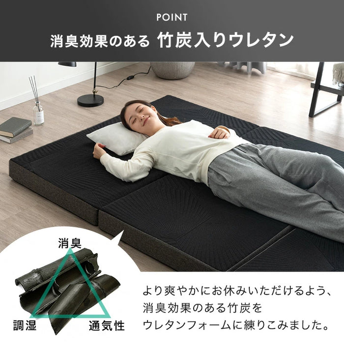 ［シングル］スーパーハード450N 高反発 2層 マットレス Goo3D《グッスリード》 三つ折り 10cm 洗えるカバー 3ゾーン 高反発マットレス 三つ折りマットレス 硬め 折りたたみ〔43300175〕