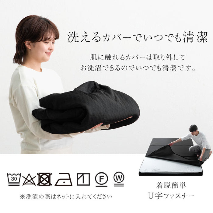 ［ダブル］【Goo3D《グッスリード》プレミアム 】 マットレス 専用カバー【商品番号：43300201のマットレス専用】 カバー単品 洗える カバー〔43300219〕