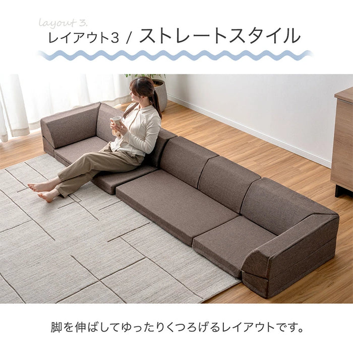 ［4点セット］RENEW 洗える カバーリング ローソファ こたつ用 3人掛け  リクライニングソファ  ロータイプ 座椅子 l字 おしゃれ〔99901051〕