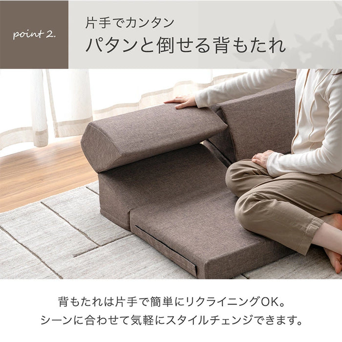 ［4点セット］RENEW 洗える カバーリング ローソファ こたつ用 3人掛け  リクライニングソファ  ロータイプ 座椅子 l字 おしゃれ〔99901051〕
