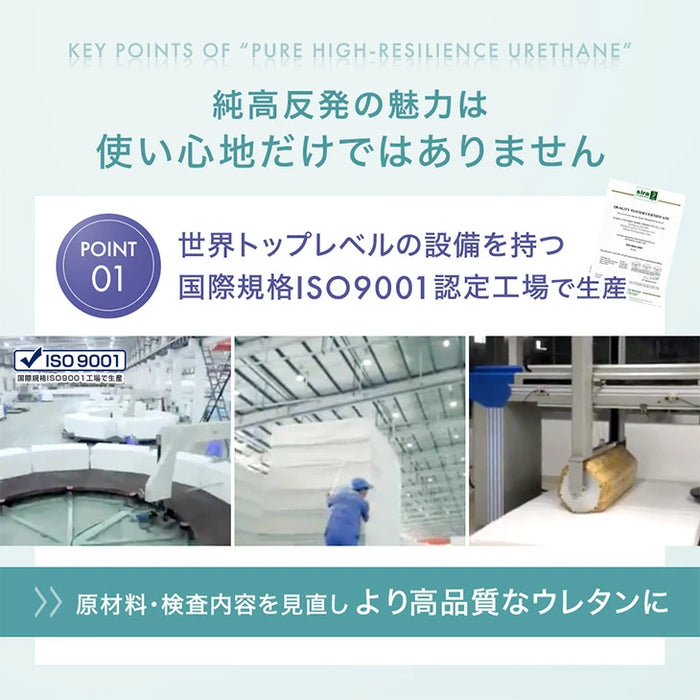 ［4点セット］RENEW 洗える カバーリング ローソファ こたつ用 3人掛け  リクライニングソファ  ロータイプ 座椅子 l字 おしゃれ〔99901051〕