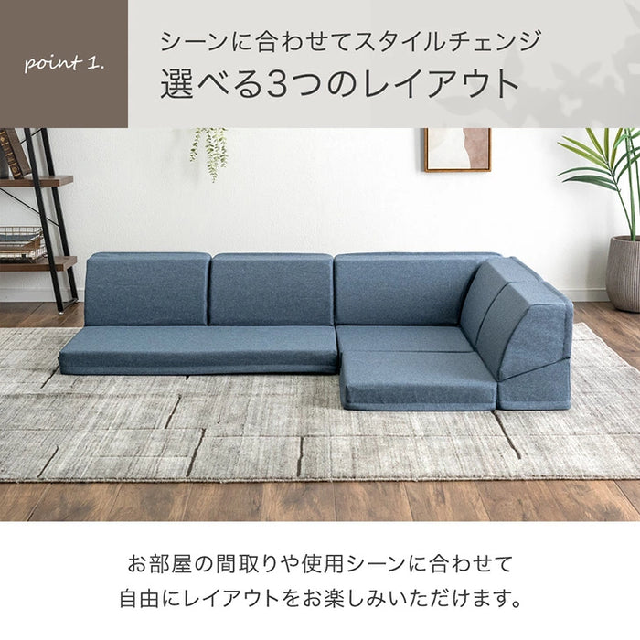 ［4点セット］RENEW 洗える カバーリング ローソファ こたつ用 3人掛け  リクライニングソファ  ロータイプ 座椅子 l字 おしゃれ〔99901051〕