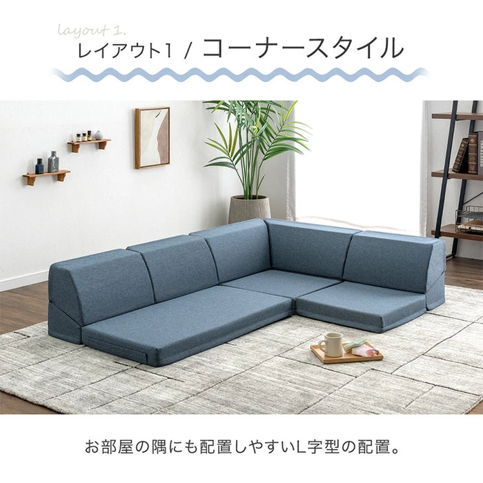 ［4点セット］RENEW 洗える カバーリング ローソファ こたつ用 3人掛け  リクライニングソファ  ロータイプ 座椅子 l字 おしゃれ〔99901051〕